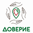 Национальный центр р­азвития технологий социальной поддержки и реабилитации «Доверие»