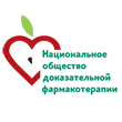 Национальное общество доказательной фармакотерапии