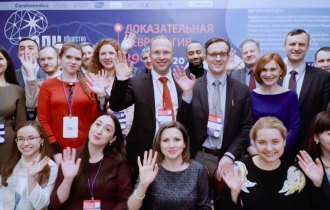 Краткий обзор конференции «Доказательная неврология»